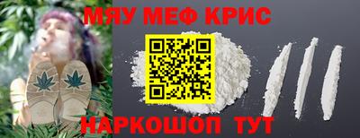 дживик Анапа