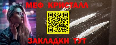 мдпв Анжеро-Судженск