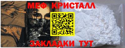 PSILOCYBIN Ангарск