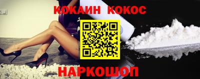дживик Анапа