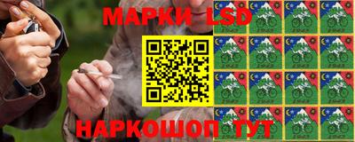 дживик Анапа
