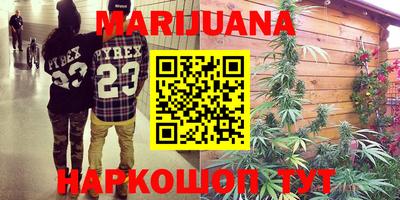 мдпв Анжеро-Судженск