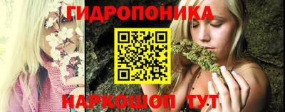 дживик Анапа