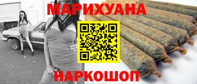 мдпв Анжеро-Судженск