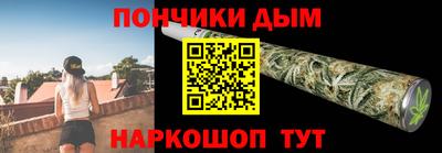дживик Анапа