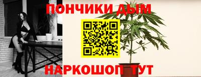 мдпв Анжеро-Судженск