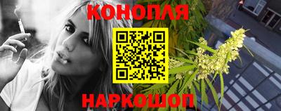 дживик Анапа