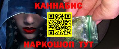 дживик Анапа