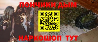 мдпв Анжеро-Судженск