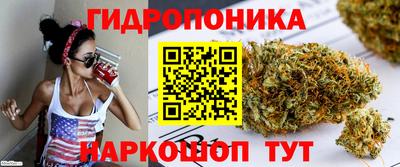 PSILOCYBIN Ангарск