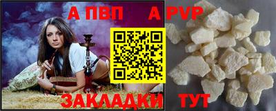 PSILOCYBIN Ангарск