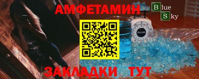 мдпв Анжеро-Судженск