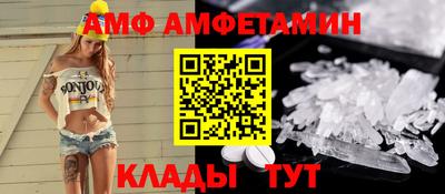 марки nbome Аша