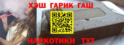 мдпв Анжеро-Судженск
