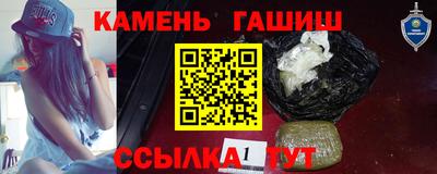 мдпв Анжеро-Судженск