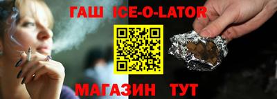 PSILOCYBIN Ангарск