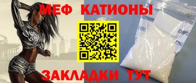 PSILOCYBIN Ангарск