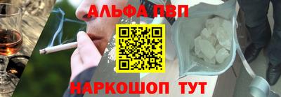 PSILOCYBIN Ангарск